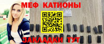 Альфа ПВП Волгодонск