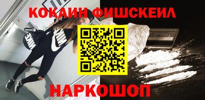 сатива Волжский