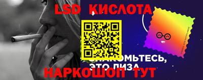 метамфетамин Будённовск