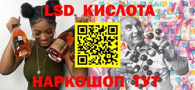 кокаин VHQ Ковров