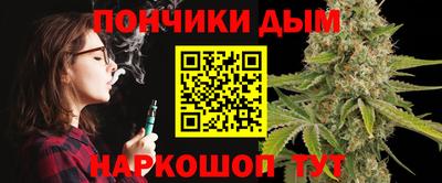 ГАЛЛЮЦИНОГЕННЫЕ ГРИБЫ Бузулук