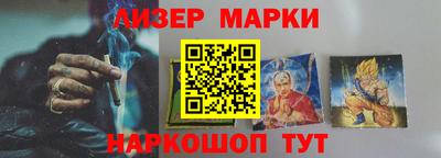 2c-b Бугуруслан
