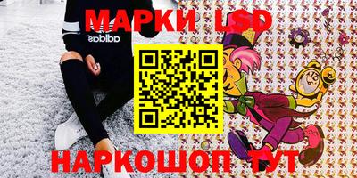 2c-b Бугуруслан