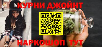мескалин Волжск