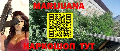 ГАЛЛЮЦИНОГЕННЫЕ ГРИБЫ Бузулук