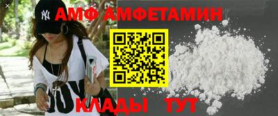 2c-b Бугуруслан