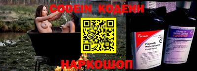 сатива Волжский