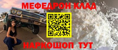 ГАЛЛЮЦИНОГЕННЫЕ ГРИБЫ Бузулук