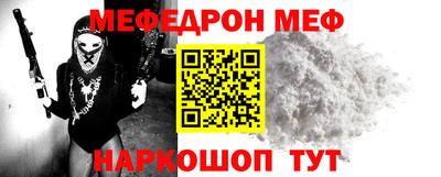 сатива Волжский