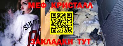 ГАЛЛЮЦИНОГЕННЫЕ ГРИБЫ Бузулук