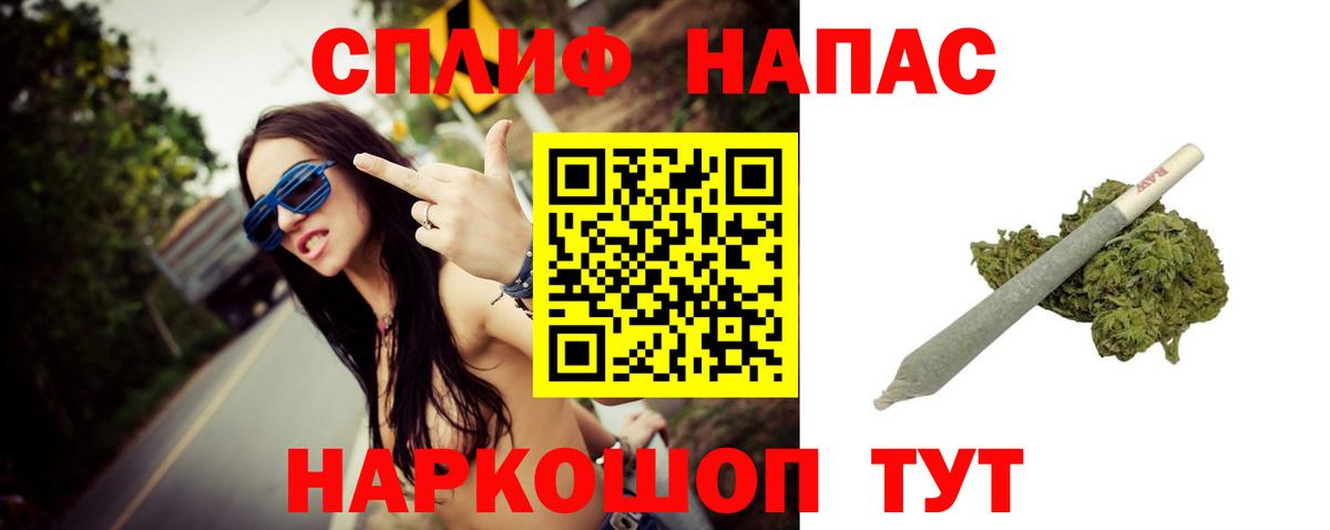 Шишки марихуана Ganja Каменск-Шахтинский